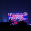 심목청과 | ASIAN POP FESTIVAL 2026