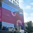 오킴스피부과의원 이미지