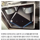 전열교환기 필터 청소법 이미지