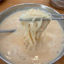 명품상무팥죽두암점 | 나주 콩물국수 맛집 빛가람동 상무팥죽에서 콩국수 팥칼국수 먹은 후기