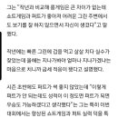 김한별 프로 우승은 숏게임과 퍼팅덕 이미지