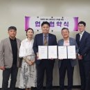 문경종합광고