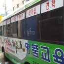 서희태권도 이미지