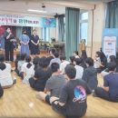 홍성서부중학교 이미지