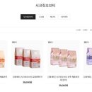 뉴데이뷰티