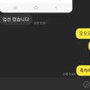 수리스디지털아트컴퓨터학원