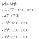 수출대로-48 이미지