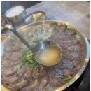 양천로 이미지