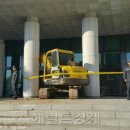 포크레인