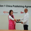 유)나인소프트 이미지