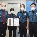 중촌파출소 이미지