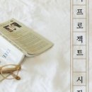 여주부동산공인중개사사무소 네이버블로그