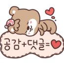 소담동_새샘908동 이미지