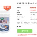 호주면세점
