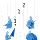 정운약국 이미지