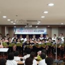 대전성모병원교회 창립 8 주년 기념 예배 이미지