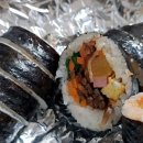 치로김밥
