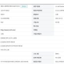 군산시-02822 이미지