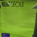9.1 프리즈 한남 아트나잇! 이미지