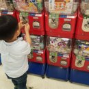 뽑기홀릭 이미지