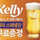 지에스기획 이미지