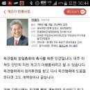 이철우농장 이미지