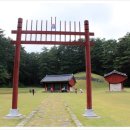 이일 장군 묘소 이미지