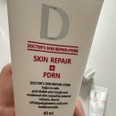 스킨닥터스 | 바르는 연어주사, 닥터스 스킨리페어 PDRN 크림 후기!!