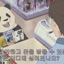 젤리별곡