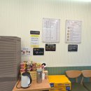 봄날김밥 | 산곡동 청천동 프리미엄 김밥, 봄날에 김밥 솔직 후기