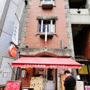 그라체(Grazie) 이미지