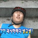 행복한개 | 소외계층돕기 행복한가게 마라톤 대회 후기