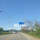 동탄역시범리슈빌탑공인중개사사무소 이미지