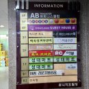 레벨업(LEVEL UP)PC CAFE 이미지