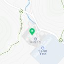 성모수녀회아이들의집 이미지