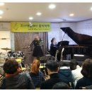 조이피아노학원 이미지