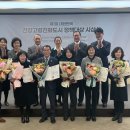 건국경로당 이미지