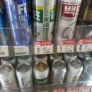 씨유 능곡역점 이미지