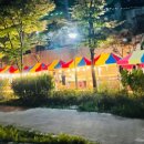 푸른마을 농수산 이미지