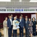 수훈상사
