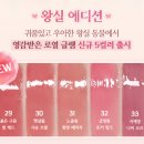 원앙뜰 네이버블로그