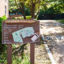 참나무공원 화장실 이미지