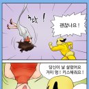 멍사랑 이미지