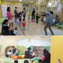 놀이터Ⅱ 이미지