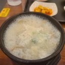청솔2차A 이미지