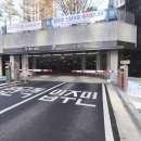 우미탑공인중개사사무소 이미지