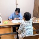 제주시서부치매안심센터 이미지