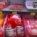 하림닭유통 이미지