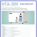 한성메디칼 이미지