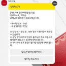 이브링 | 판교현대백화점 까르띠에 트리니티링 오픈런 후기 (26.05 가격인상예정)🥹